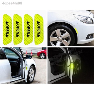 ☫✳﹊AAT สติกเกอร์สะท้อนแสง สติกเกอร์ตกแต่งรถยนต์ สำหรับติดข้างประตูรถยนต์ 1 ชิ้น