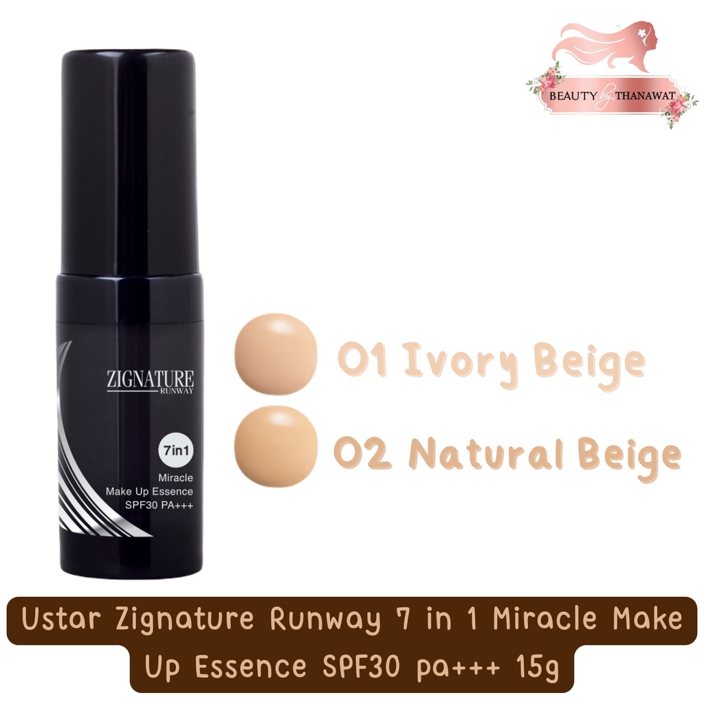 Ustar Zignature Runway 7 in 1 Miracle Make Up Essence SPF30 pa+++ 15g