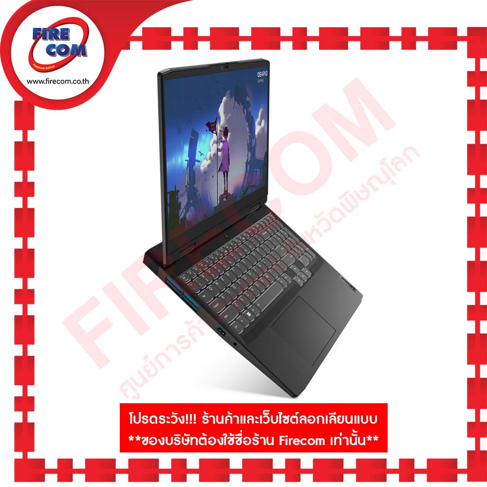 โน๊ตบุ๊ค-notebook-lenovo-ideapad-gaming-3-15arh7-82sb00btta-ลงโปรแกรมพร้อมใช้งาน-สามารถออกใบกำกับภาษีได้