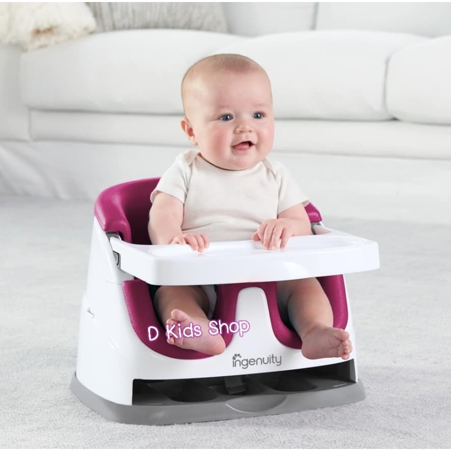 ภาพสินค้าShock Sale เก้าอี้หัดนั่ง ทานข้าว Ingenuity Baby Base 2-In-1 Booster Seat (ที่นั่งนุ่ม)รุ่นใหม่ล่าสุด จากร้าน dtoys บน Shopee ภาพที่ 5