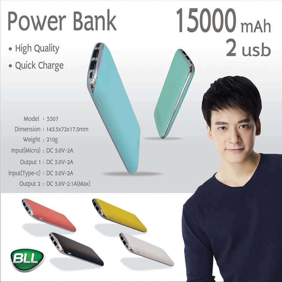 bll-พาวเวอร์แบงค์-15000-แอมป์-ดีไซน์แปลกใหม่ไม่ซ้ำใคร-เนื้อผิวสัมผัสเงางาม-หรูหรา