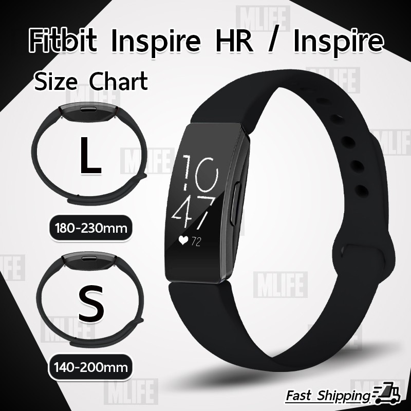 สายนาฬิกาข้อมือซิลิโคน-สมาร์ทวอช-สายนาฬิกา-fitbit-inspire-inspire-hr-สายยาง-สายซิลิโคน-นาฬิกา-silicone-bands-compati