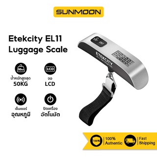 ภาพหน้าปกสินค้า[รับ500c.15CCBAPR10] [NEW] Etekcity EL11 Luggage Scale ที่ชั่งน้ำหนักกระเป๋าเดินทาง ซึ่งคุณอาจชอบราคาและรีวิวของสินค้านี้