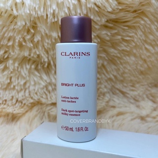 Clarins Bright Plus Treatment Essence ขนาด 50 มล.🍒