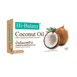 [จัดส่งเร็ว ได้ของชัวร์] Hi-Balanz Coconut Oil สารสกัดจากน้ำมันมะพร้าว 1 กล่อง 30 ซอฟเจล