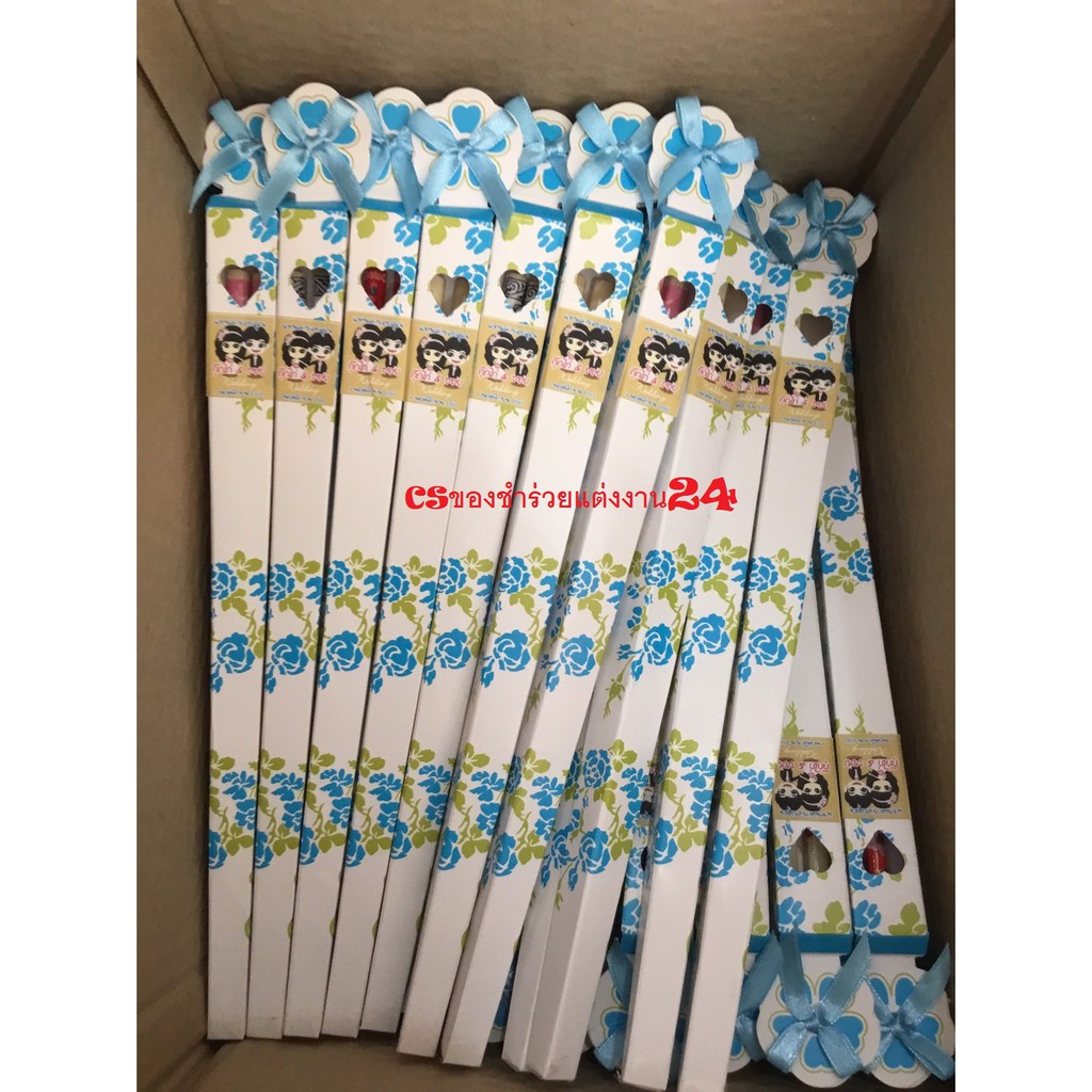 ของชำร่วยงานแต่ง-ตะเกียบคู่ใส่กล่องลายดอกไม้แสนสวย42-สวย-ราคาถูก-ดี