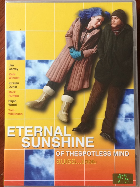eternal-sunshine-of-the-spotless-mind-2004-dvd-ลบเธอ-ให้ไม่ลืม-ดีวีดี