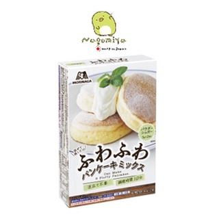 ภาพหน้าปกสินค้าแป้งแพนเค้ก Morinaga Fuwafuwa Pancake Mix แป้งแพนเค้กญี่ปุ่น สำเร็จรูป ที่เกี่ยวข้อง