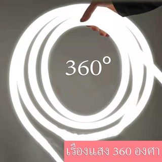 ✨ไฟ led แบบเส้น,ไฟประดับ,ไฟแต่งห้อง,เรืองแสง 360 องศา,สดใสสุดๆ,ไฟ led แบบเส้นกันน้ำ,แถบนีออนอ่อน,ไฟ led แบบเส้น 220v