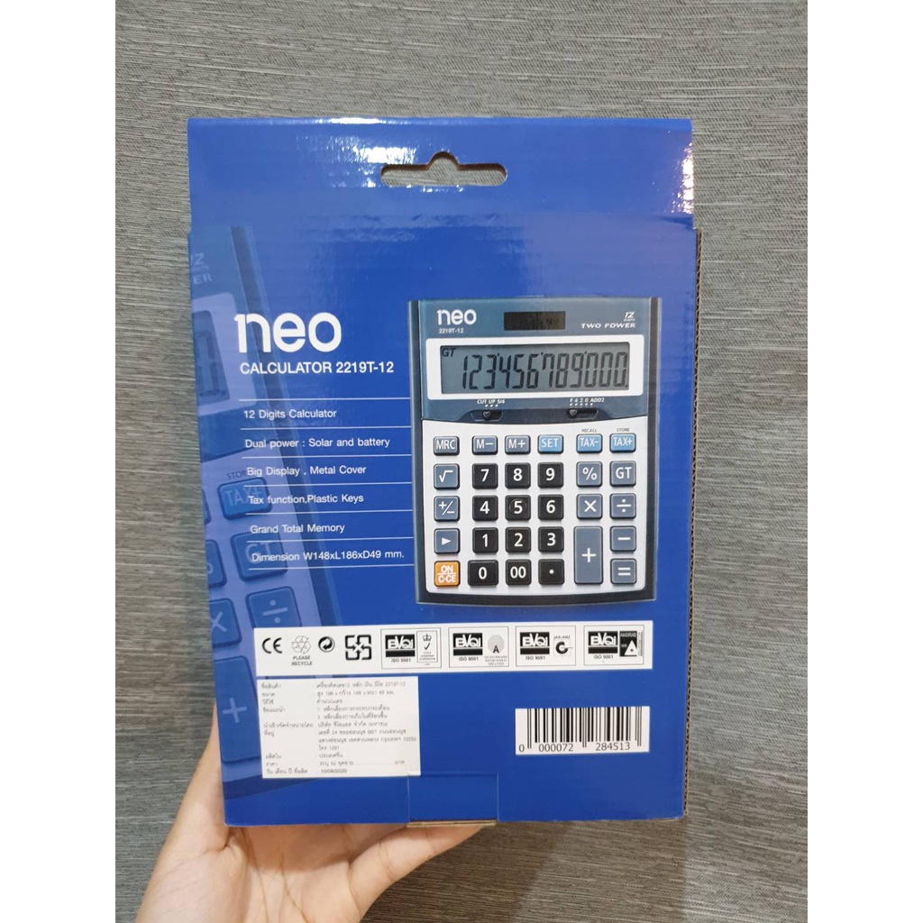 neo-เครื่องคิดเลข-12-หลัก-สีเงิน-นีโอ-2219t-12