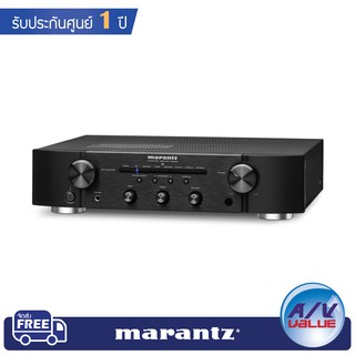 Marantz PM6007 - 90W Integrated Amplifier Stereo