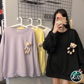 สินค้า K18💜Korean เสื้อกันหนาวแขนยาวจั๊ม อกแต่งกระเป๋าใส่ตุ๊กตาหมีตัวจิ๋ว 3 สี