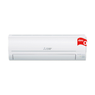 ติดฟรีแอร์บ้าน Mitsubishi Electric รุ่น Happy Inverter(KY) 2024 ระบบ Inverter รับประกันศูนย์โดยตรง