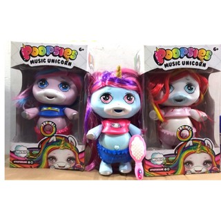 firstbuy_ของเล่นตุ๊กตา พู๊บซี่ ยูนิคอร์น Poopsie Unicorn Surprise รุ่นหวีผมได้ กดสะดือ มีเสียงเพลง ขนาด 28 ซม.(งานเกรด)