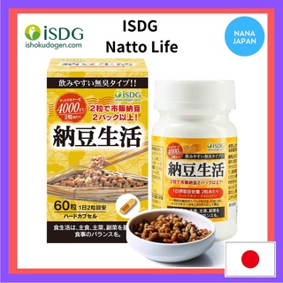 【ส่งตรงจากญี่ปุ่น】Isdg Natto Life, Nattokinase 4000FU. 60/180 เม็ด/ขวด