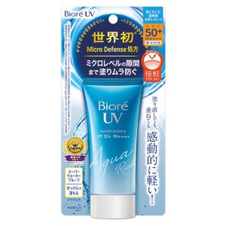 ภาพขนาดย่อของสินค้าไม่แท้คืนเงิน Biore UV Aqua Rich Watery Essence SPF 50+/PA++++ 50g.