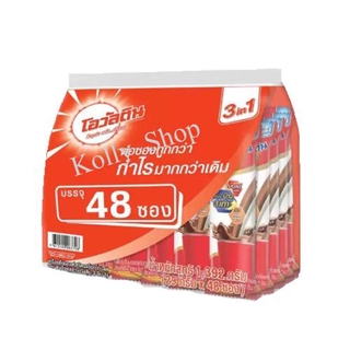 Ovaltine โอวัลติน 3 อิน 1 เครื่องดื่มมอลต์สกัด รสช็อกโกแลต 29 กรัม. (แพ็ค 48 ซอง)