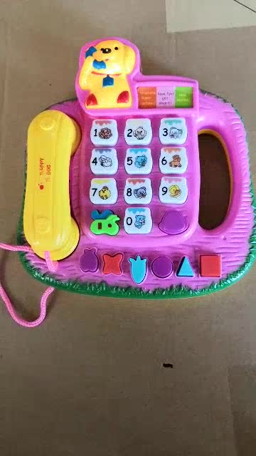 banktoys-ของเล่นเด็ก-โทรศัพท์เสียงช้าง-เพลงช้าง