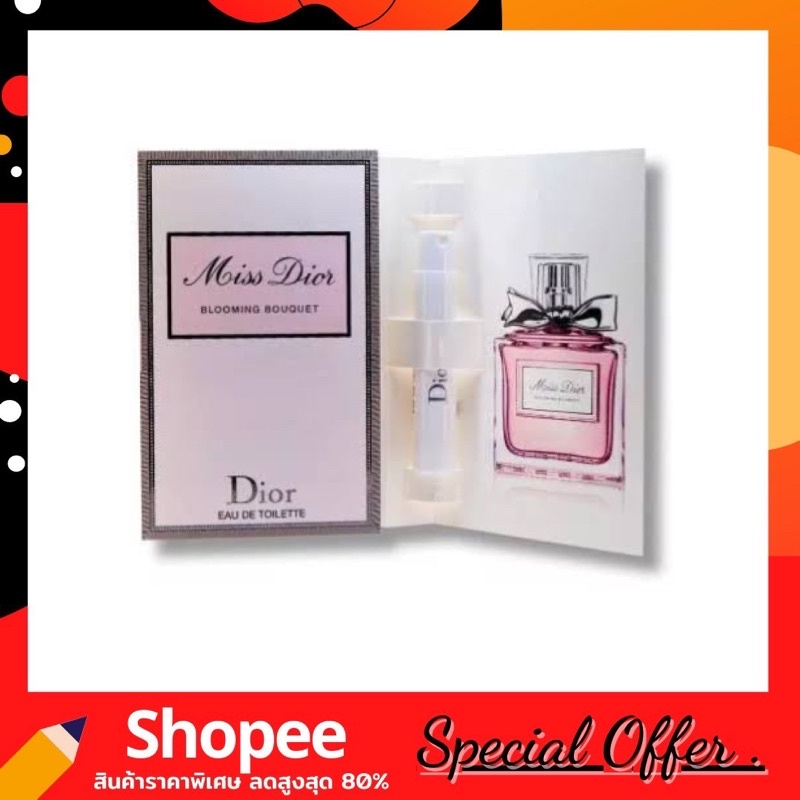 น้ำหอม-dior-miss-dior-blooming-bouquet-edt-1ml-น้ำหอมเกรดยุโรปแท้100-กลิ่นชัด-ไม่เพี้ยน