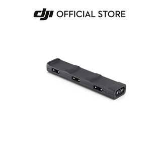 ภาพขนาดย่อของภาพหน้าปกสินค้าDJI FPV Battery Charging Hub อุปกรณ์เสริม ดีเจไอ รุ่น FPV จากร้าน dji_official_store บน Shopee ภาพที่ 1