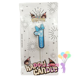 Happy Candle เทียนวันเกิด happy birthday ตัวเลข ติดโบว์ 0-9 สามารถเลือกได้ (สีฟ้า)