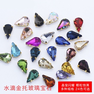 เครื่องประดับเพชร รูปหยดน้ํา สีทอง แฮนด์เมด diy สําหรับงานแต่งงาน เสื้อผ้า รองเท้า