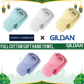 Gildan x NORTH HARBOUR Raya ผ้าขนหนู ผ้าฝ้าย แบบนิ่ม สัมผัสนุ่ม สําหรับเช็ดมือ NHT1100