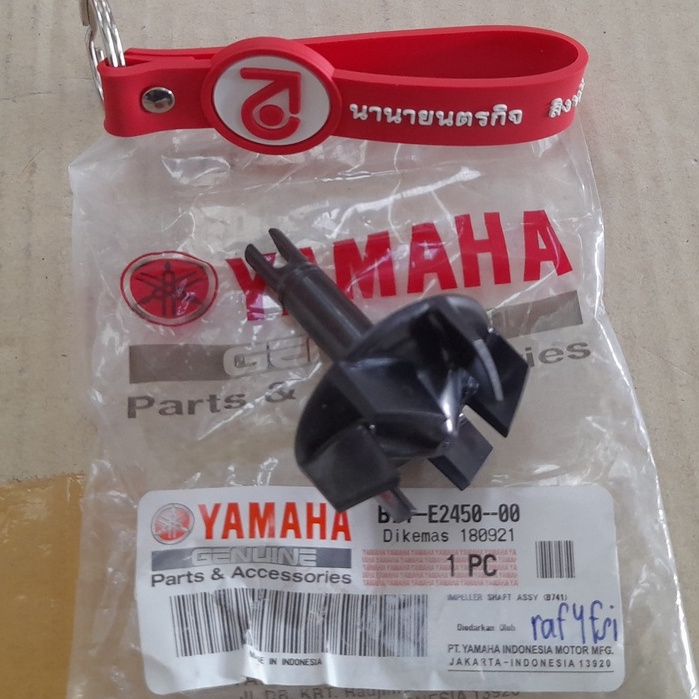 b74e245000-ใบพัดปั๊มน้ำ-xmax-250-300-แท้-yamaha-แกนใบพัดปั๊มน้ำ-impeller-shaft-assy-b74-e2450-00