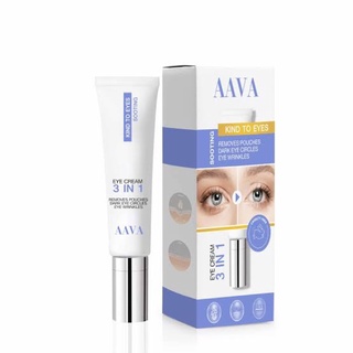 AAVA Eye Concentrate Cream 3 in 1 15ml.