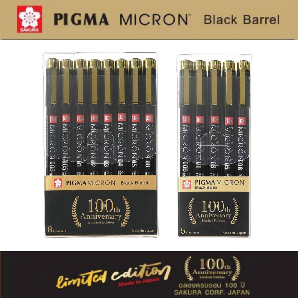 ชุด-ปากกา-ปากกาตัดเส้น-สีดำ-sakura-100th-พิกม่า-pigma-limited-sakura-ปากกาหัวเข็ม-น้ำหมึกดำ-กันน้ำ100-1ชุด