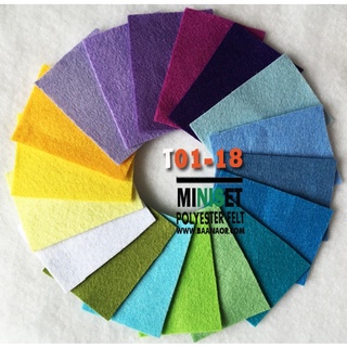 SET T01-18 ผ้าสักหลาด เนื้อแข็ง 18สี 18 ชิ้น ไล่เฉดสี จาก T01 - T18 ขนาดเล็กพิเศษ 5x7 เซนติเมตร Acrylic Felt Craft Sewing Felt Fabric