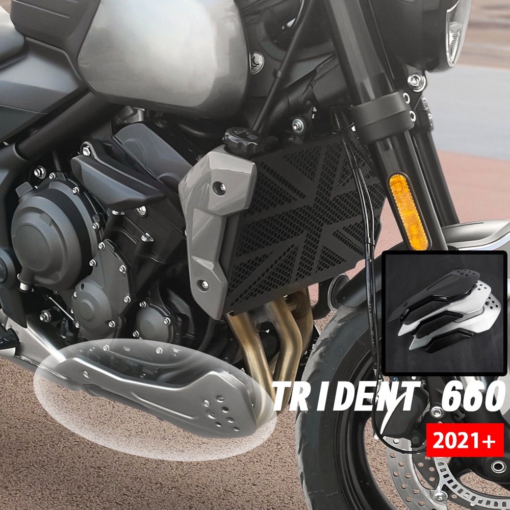 Piastra Allarga Piede Per Cavalletto Triumph Trident 660 2021-2022 - Supporto Laterale In Alluminio CNC, Antiaffondamento, Colore Nero