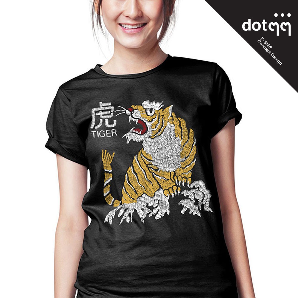 dotdotdot-เสื้อยืดหญิง-concept-design-ลาย-tiger-black