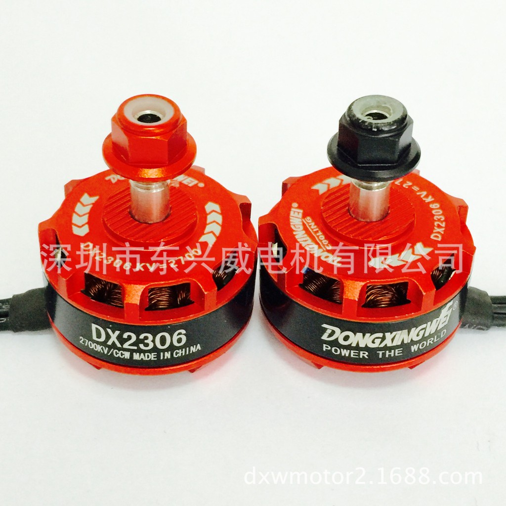 rc-kuduerมอเตอร์-racing-edition-dx2306-2400kv-ขายล่วงหน้า