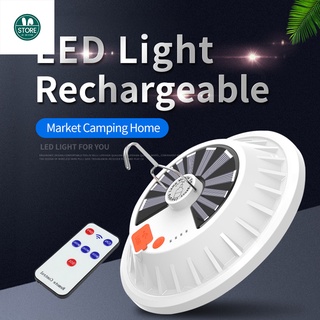 [อลูมิเนียม]หลอดไฟ Led สว่างมาก พลังงานแสงอาทิตย์ ชาร์จรีโมตคอนโทรล โคมไฟตั้งแคมป์กลางแจ้ง แบบพกพา ไฟตลาดฉุกเฉิน กลางคืน