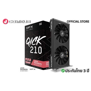 COMKUB AMD RX 6500 XT XFX Speedster QICK 210 ประกันไทย 3 ปี By COMKUB OFFICIAL STORE (ส่งด่วนKerry)