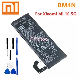 แบตเตอรี่ Xiaomi Mi 10 5G BM4N 4400mAh แบต Xiaomi Mi10 5G BM4N battery BM4M สำหรับ Xiaomi Mi 10 Pro 5G BM4N
