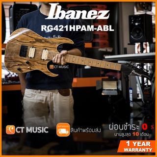 Ibanez RG421HPAM-ABL กีตาร์ไฟฟ้า