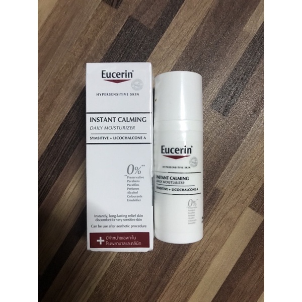 ครีมบำรุงหน้า Eucerin Instant Calming บำรุงผิวหน้า | Shopee Thailand