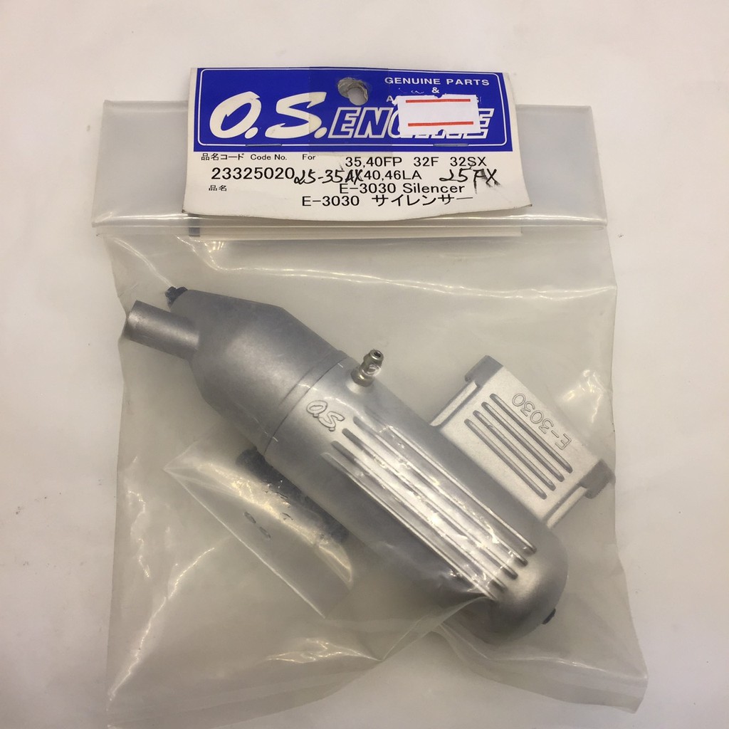 ท่อ-เครื่องบินน้ำมัน-o-s-engines-23325020-muffler-for-e-3030-35-40-fp-23325020-อะไหล่-os-อะไหล่เครื่องบินน้ำมัน-rc