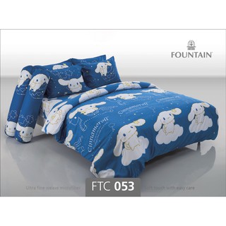 FTC053: ผ้าปูที่นอน ลาย Cinnamoroll/Fountain