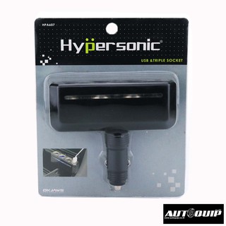 HYPERSONIC ปลั๊กแยก3ช่อง+usb   #HP-607