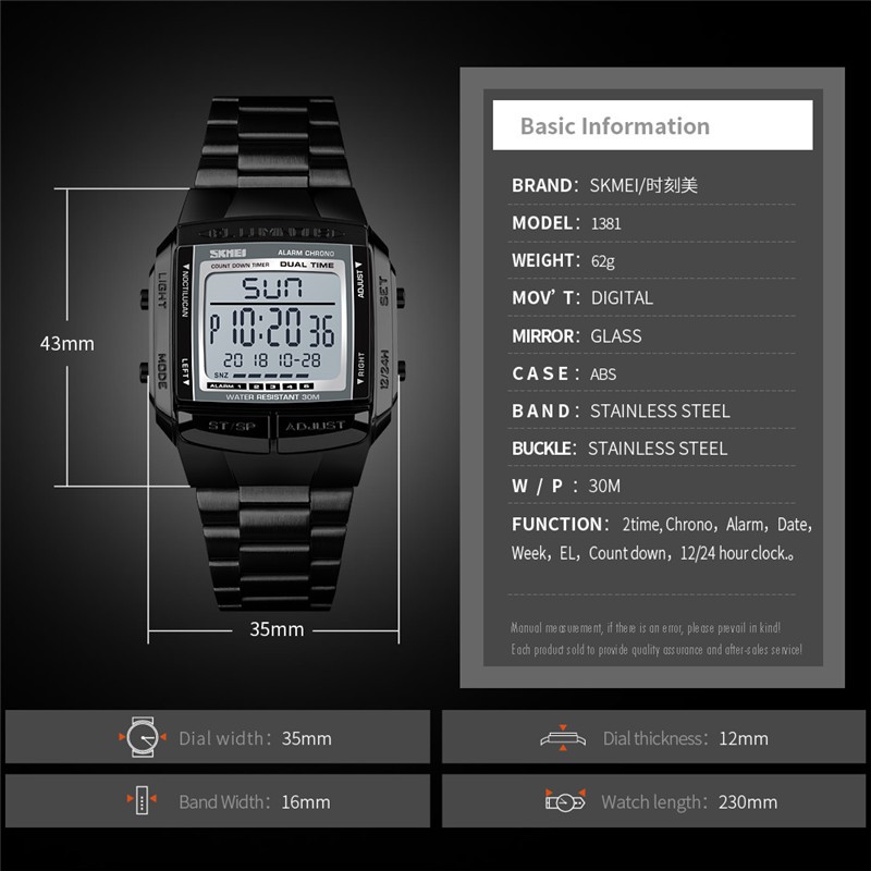 skmei-นาฬิกาข้อมือดิจิตอลสําหรับผู้ชายกันน้ํามีไฟ-led