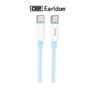 HOCO X68  สายชาร์จ Type-C to Type-C 100W สายไนลอนถัก กระแสไฟสูงสุด 3A ยาว1 เมตร และ 2 เมตร