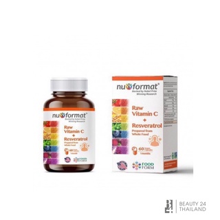 ภาพหน้าปกสินค้าNu Format Raw vitamin C+ Resveratrol ที่เกี่ยวข้อง