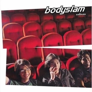 Bodyslam  -  Bodyslam