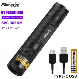 Alonefire Sv005 ไฟฉาย Uv 10W 365Nm อัลตร้าไวโอเล็ตชาร์จ Usb สําหรับสัตว์เลี้ยงสีดํา