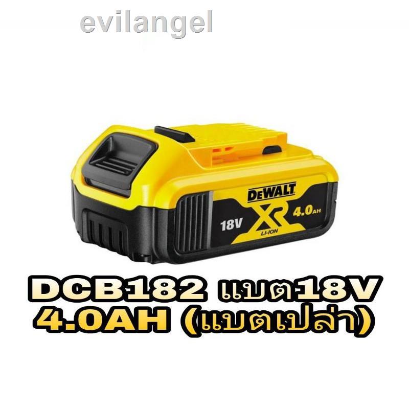 2021 กิจกรรมใหม่ทั้งหมด 50 % ยินดีต้อนรับการเข้าถึง พร้อมส่งทันที ...