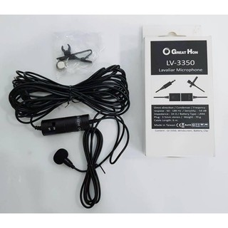 Great Hon LV-3350 LAVALIER MICROPHONE