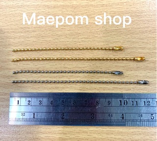 ภาพขนาดย่อของภาพหน้าปกสินค้า(สั่ง2แพ็ค12บาท/แพ็ค)โซ่ไข่ปลา สีเงิน,ทอง,รมดำ,โครเมียม ยาว10,12,30cms จากร้าน craft.by.maepom บน Shopee
